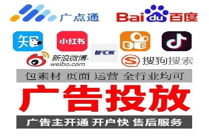 抖音信息流广告创意案例解析