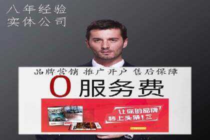 朋友圈信息流深度解析：成功案例背后的策略